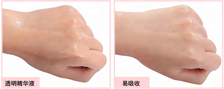 Face Serum Capsule  Wholesale Custom EGF Skin Care Serum Capsule VC Whitening Capsule