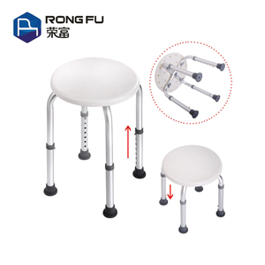 Bath Stool Argos