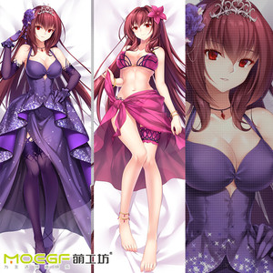 saberfatestaynightfatesexyhentaipillowcase