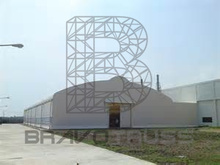 Wedding party event marquee church tent