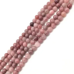 Sunstone Smooth Beads 8 Inch 20 Cm Full Strand Price Per Strand 6 to 8 mm -Sunstone Beads Gem Quality