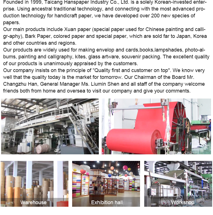 handmade style card paper A4 size 120GSM