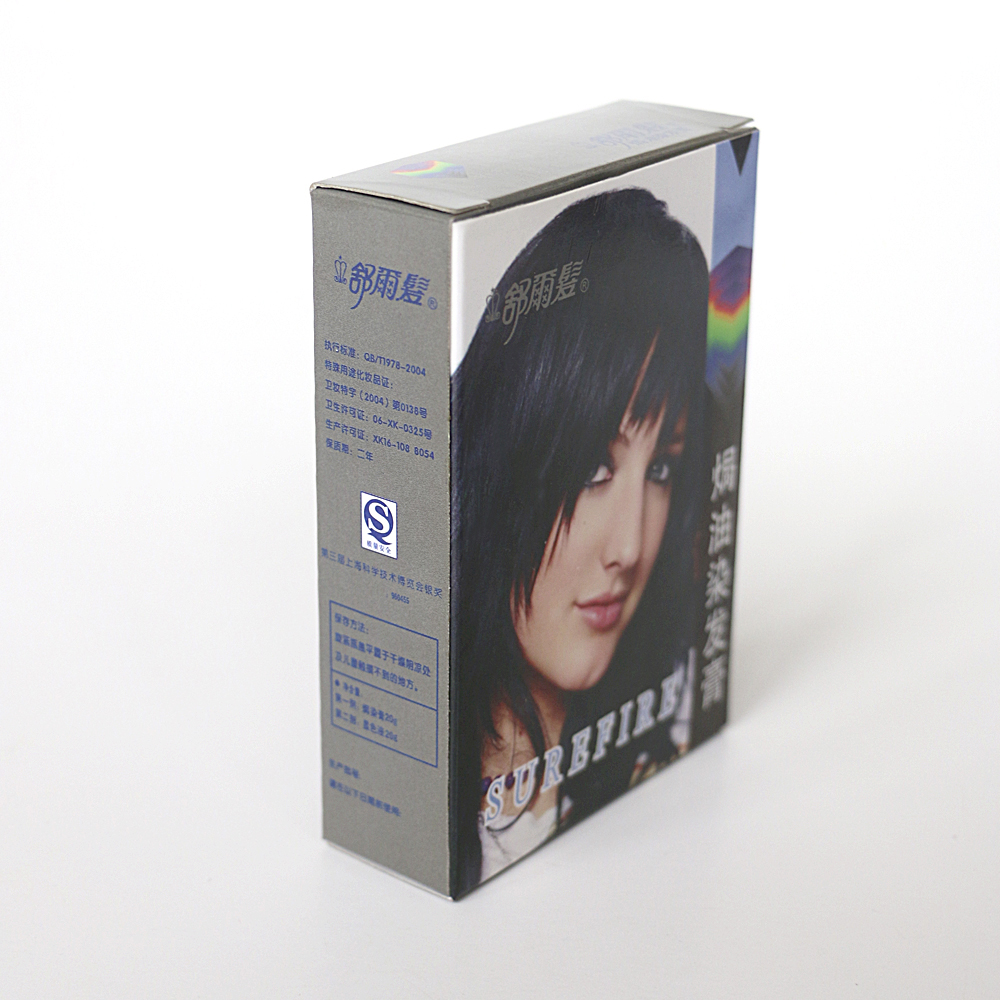 Custom Printed Wig Drawer Packing Box For Sale