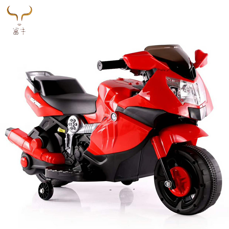baby electric motorcycle