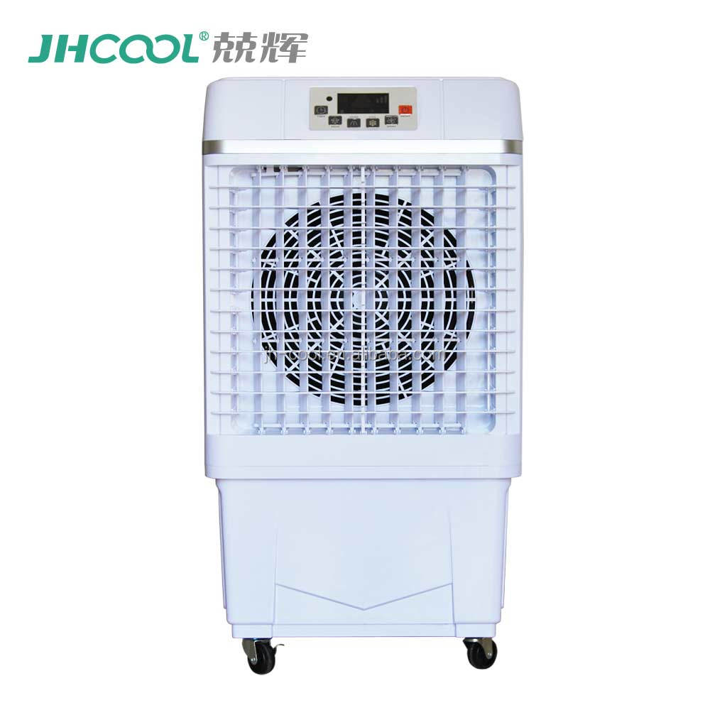 akari air cooler