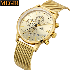 megir gold watch