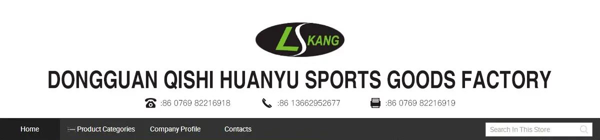 Company Overview - Dongguan Rongxin Sporting Goods Co., Ltd.