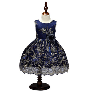 fancy baby frock cutting