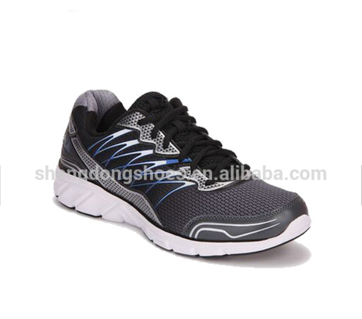 nike air max 2090 alibaba