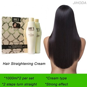 branded hair straightening cream