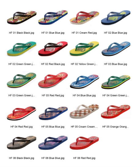relaxo chappal price