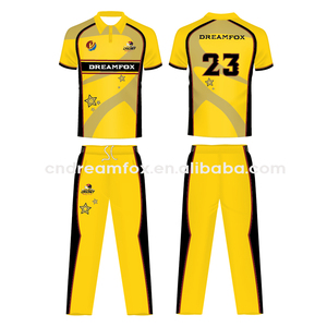 i want to buy indian cricket jersey