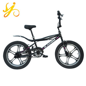 bmx cycle lowest price