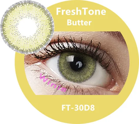 Медицинские сертифицированные магнитные цветные контактные линзы FreshTone oil enthralling Diva plano
