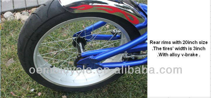 20～24インチのチョッパー自転車、カラフルなフレームのチョッパー