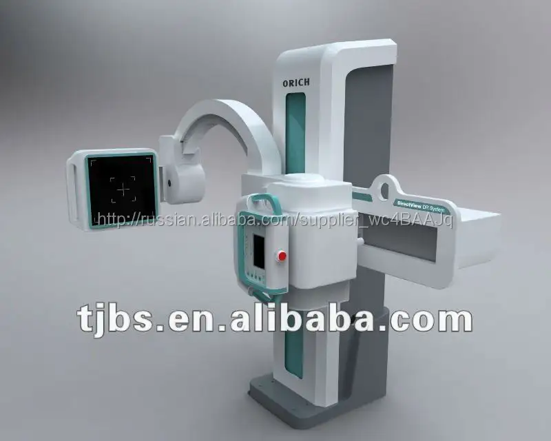 630mA цифровой x - рентгеновский аппарат [ одобренное се ]