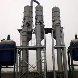 Andvance Energy Saving Double-effect Vacuum Evaporation Crystallization Equipment