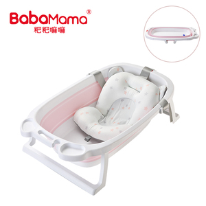 Free Sample OEM Easy Store Plastic Collapsible Foldable Baby, Bath Tub Bathtub Shower Basin Newborn With Bath Seat Support Net/