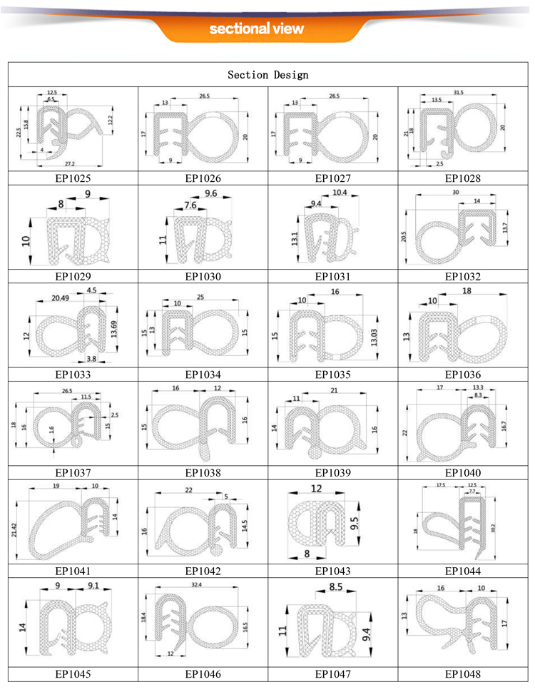custom double u flock channel plastic rubber seal strips profile