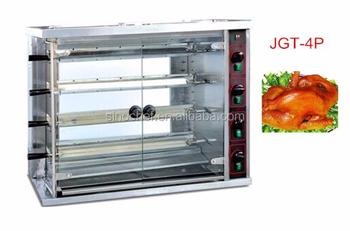 4 горелками коммерческих газовый гриль курица печь для обжига