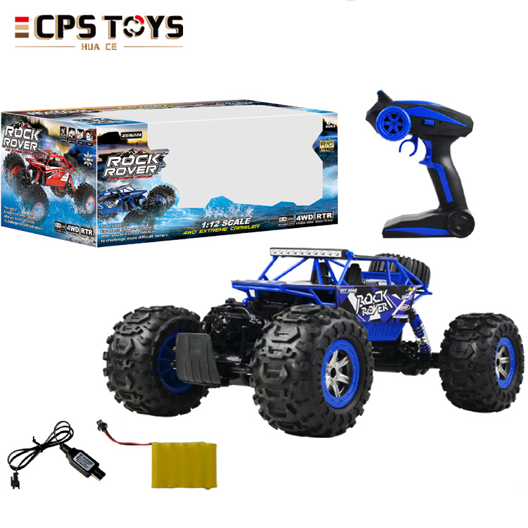 amphibious remote control shark car