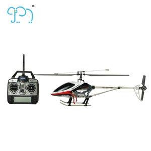 remote control helicopter big w