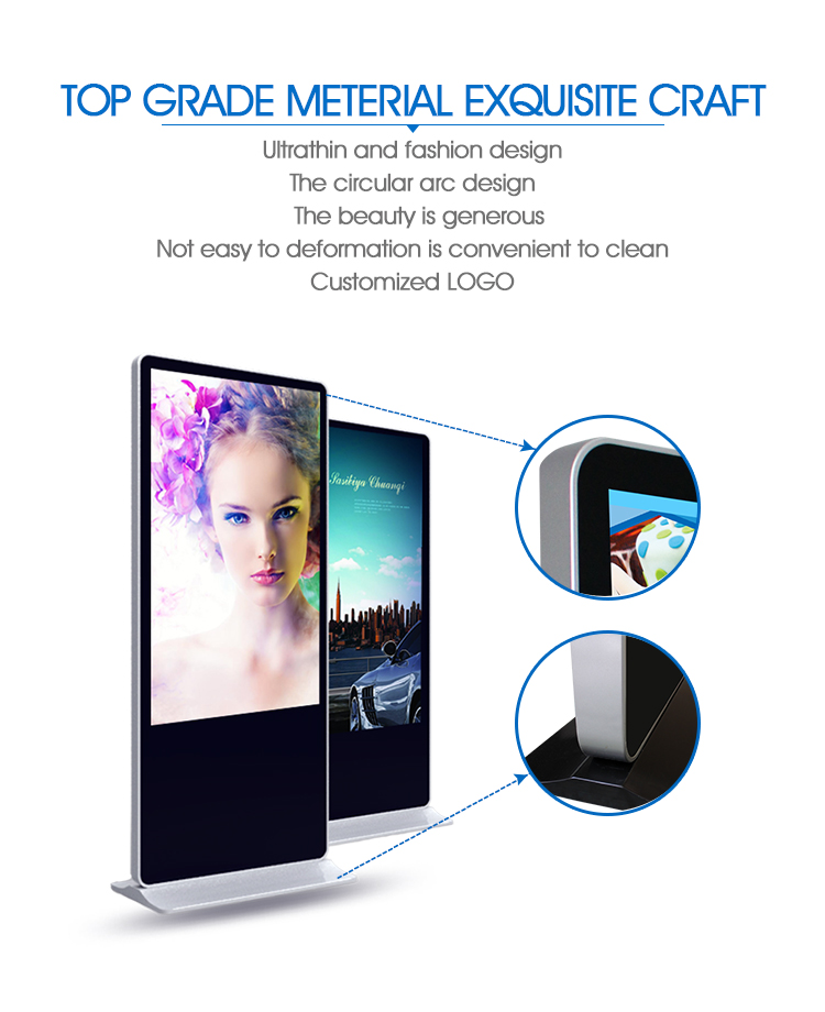 Prices Outdoor Floor Display Stands Digital Signage Advertising Touchscreen Touch Screen Kiosk