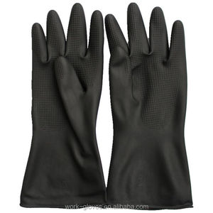 乳胶橡胶工业防晒手套