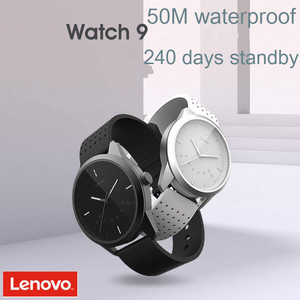 lenovo watch 9 lazada