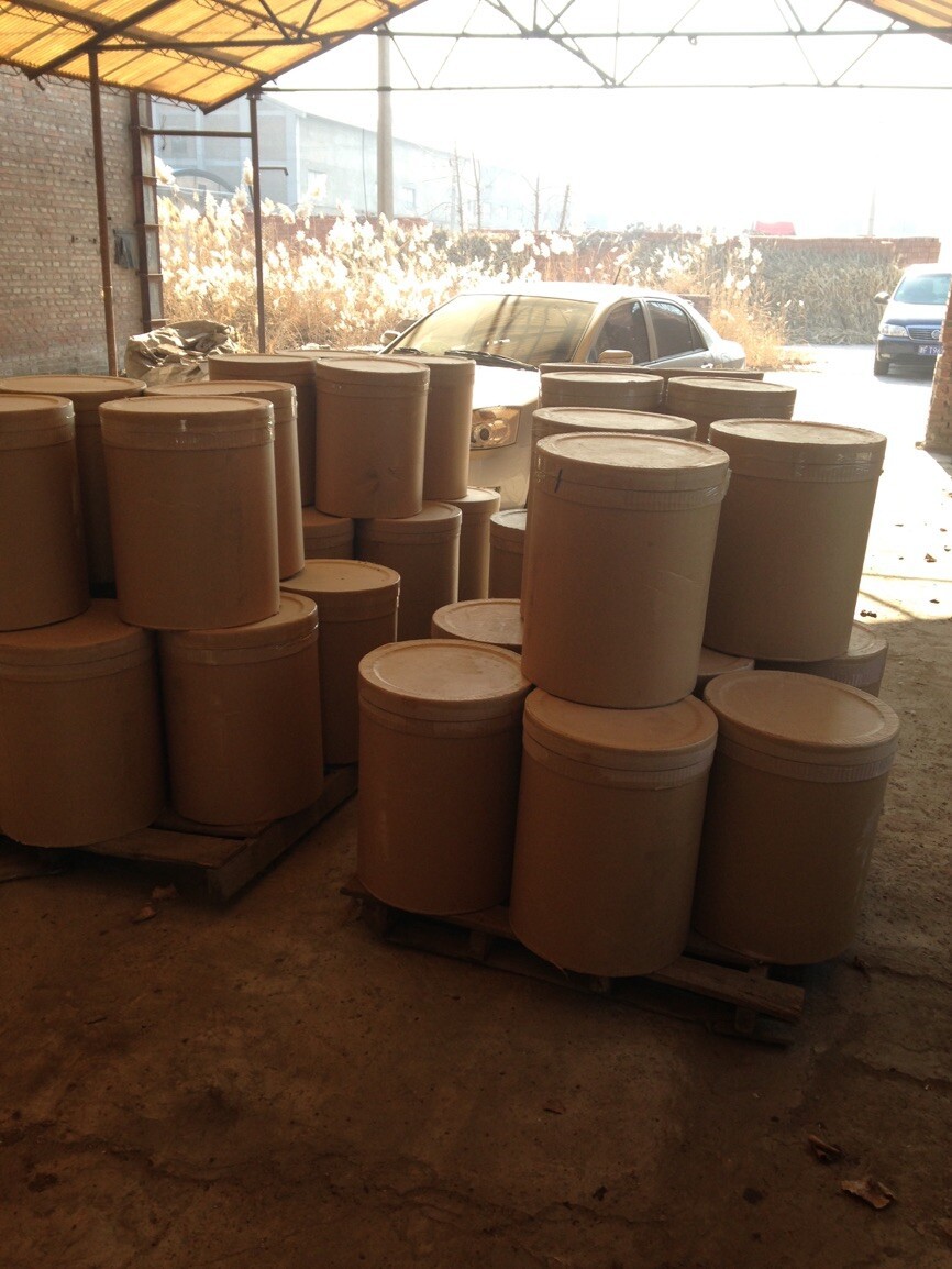 Cracking Catalyst Zsm5 Zeolite For Oil Refinery 2