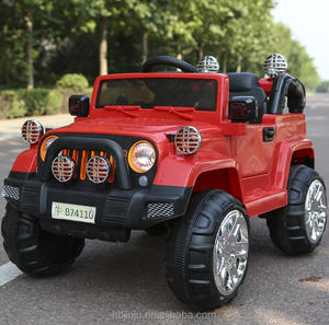 baby mini car price