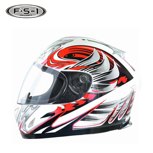 The best price for moto cascos jiekai on the site and in the The best price for moto cascos jiekai on the site and in the