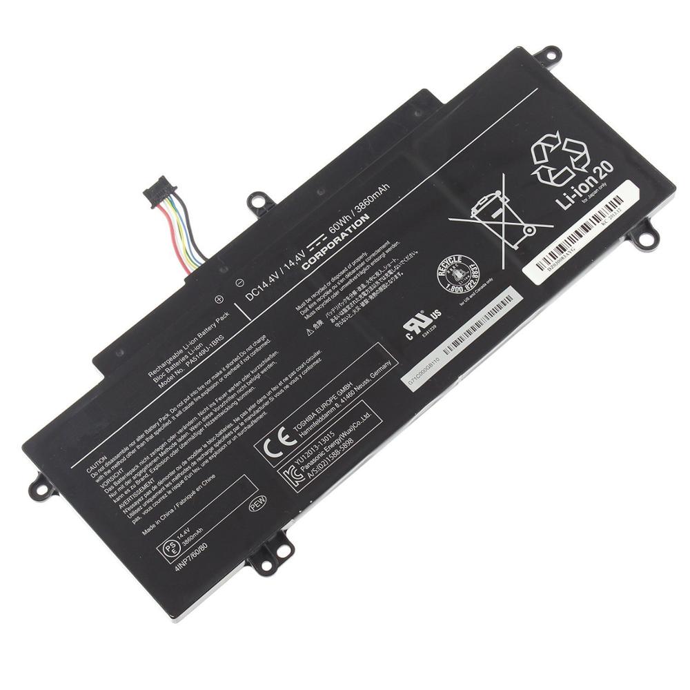 China 14 4v Laptop Battery China 14 4v Laptop Battery Manufacturers And Suppliers On Alibaba Com