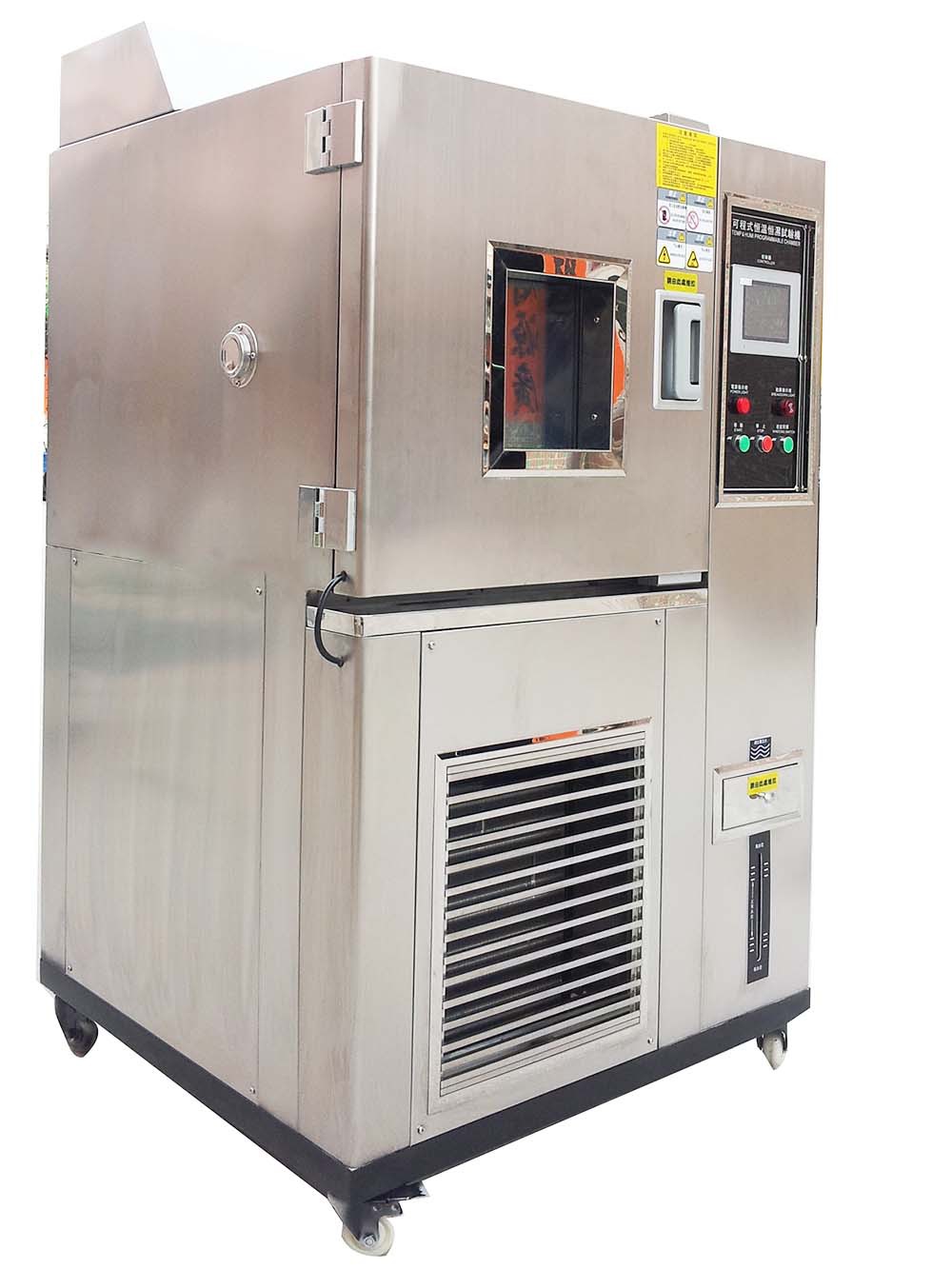 Tăng Trưởng Y Tế Lão Hóa Thiết Bị Môi Trường Nhiệt Độ Độ Ẩm Khí Hậu Kiểm Tra Phòng