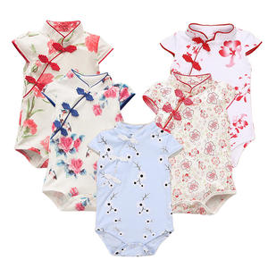 Trendy Gemutlich Und Alle Neuheiten Von Traditionelle Chinesische Babykleidung Alibalba Com