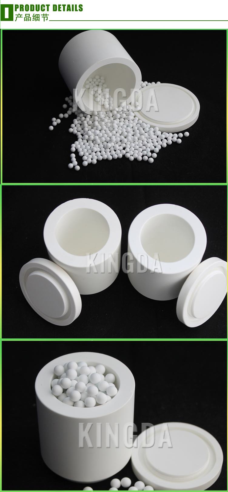 Kingda Customize alumina ceramic grinding ball mill jar Compatible for Retsch Machinery