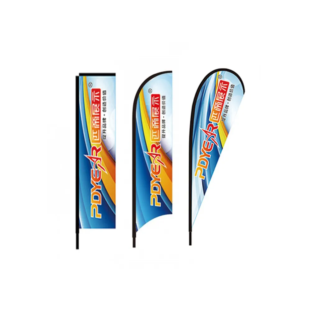 four 4 ASK ABOUT OUR SPECIALS 11.5 WINDLESS SWOOPER FLAGS BANNERS 