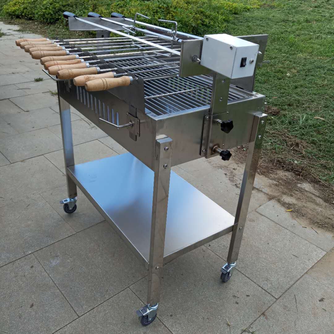 foukou grill