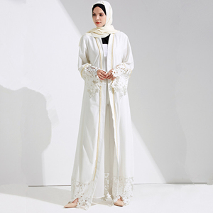 white abaya for wedding