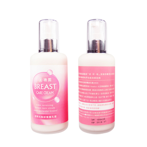 Big boobs cream and breast tight cream hip up massage cream