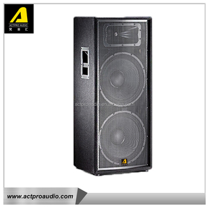 pope dj sound box price
