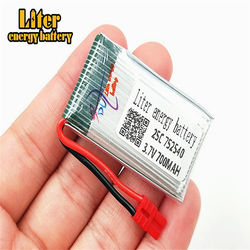 3.7 700 V 752540 mah 25c Lipo Bateria Para Syma X5HC X5HW RC Quadcopter Peças De Reposição 3.7 V 700 mAh bateria RC Zangão Câmera Acessórios