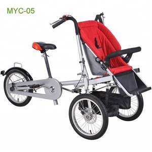 foldable bike stroller