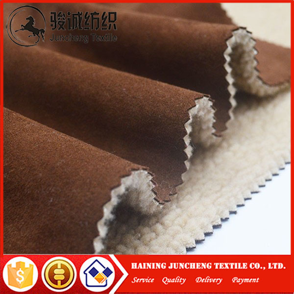 Экономичная популярная Высококачественная полиэфирная замшевая ткань micro sherpa коричневого цвета
