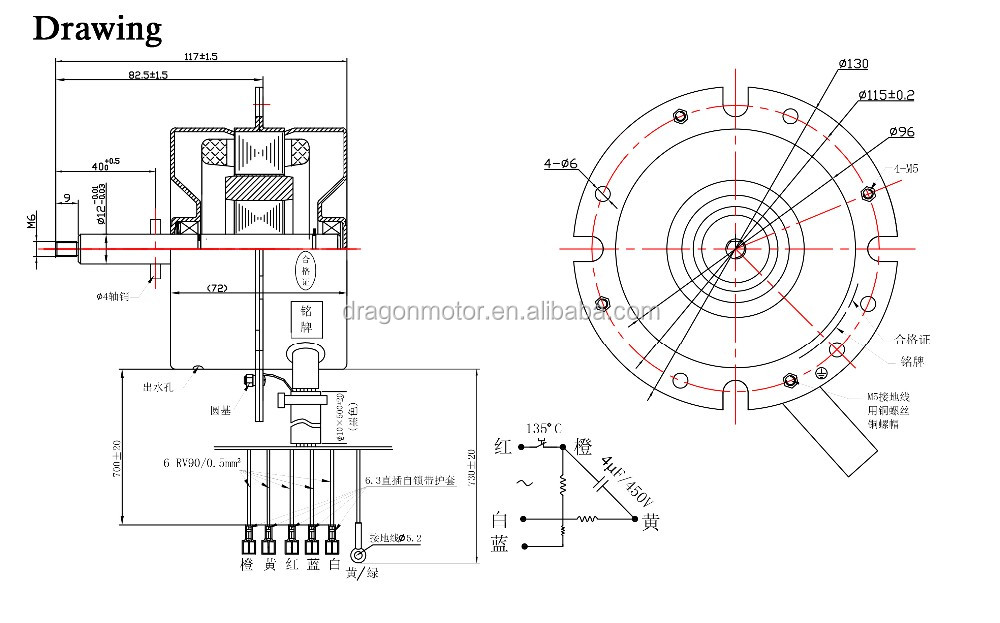 サクラ D4 センターモーターコンバージョン？ サクラ D4 センターモーターコンバージョン？ サクラ D4