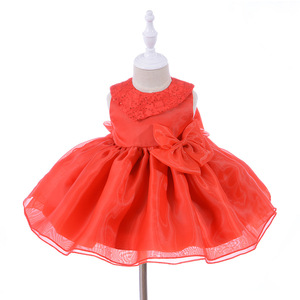 baby body frock