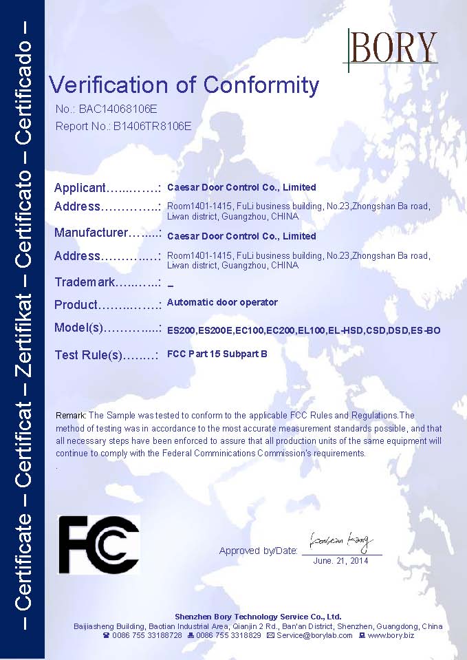 Company Overview Guangzhou Caesar Door Control Co Ltd