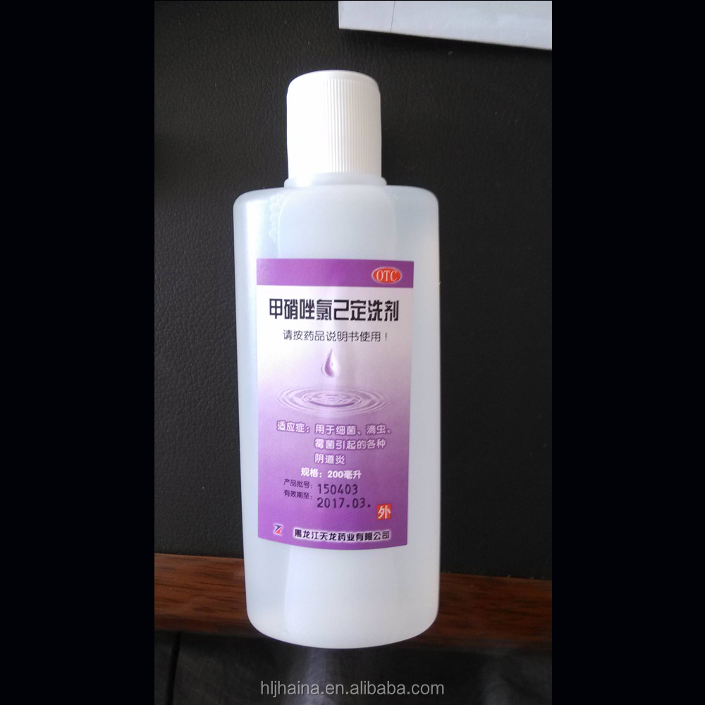 Антибактериальный женственные стирка