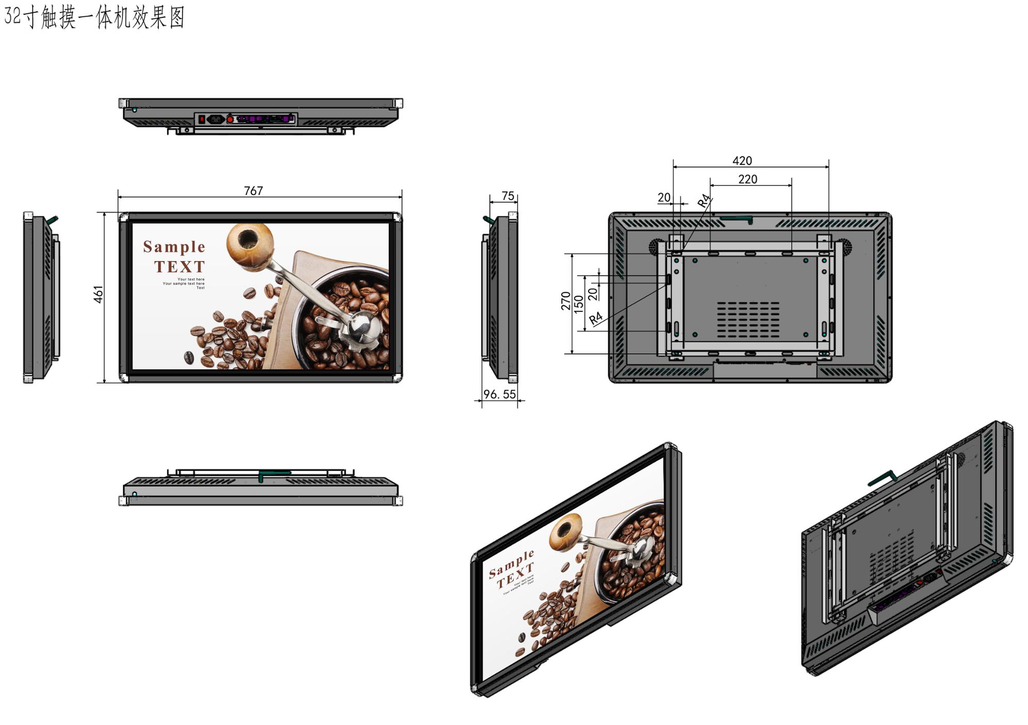 32 inch touch screen floor stand Self-service terminal information inquiry digital signage kiosk