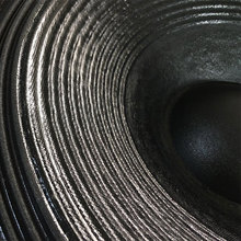 21 inch speaker price